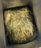 西湖牌2025新茶上市绿茶龙井茶叶 雨前一级250g春茶传统纸包自饮送礼 实拍图