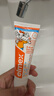 ELMEX艾美适宝宝儿童牙膏0-6岁奥拉氟专效防蛀 50ml*2支装套装 实拍图