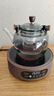 茗光2025年新款煮茶壶电陶炉煮茶器小型烧水壶煮茶炉养生壶茶具套装 实拍图