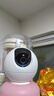 萤石摄像头C6C2K星光夜视智能家居云台室内摄像头监控器家用无线wifi手机远程高清4mp 新C6c 星光版【400万星光夜视+5G双频】 官方标配无卡+30天云存储 实拍图