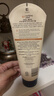 艾惟诺（Aveeno）艾维诺婴儿润肤乳儿童宝宝面霜秋冬高保湿舒缓干痒红身体乳227g*2 实拍图