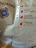 安佳（Anchor）4谷高蛋白高钙奶粉800g*2袋 礼盒 新西兰进口奶源 早餐冲饮 实拍图