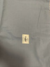 无印良品100%纯棉四件套床上用品全棉床单被套220*240cm1.8/2.0米床 实拍图