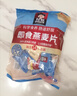 桂格（QUAKER）即食燕麦片490克 （35g*14袋） 营养早餐 膳食纤维 实拍图