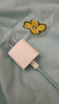 Apple/苹果【USB-C线充套装】含20W充电头+60W 双USB-C口1米充电线 实拍图