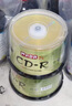 铭大金碟（MNDA）CD-R空白光盘/刻录盘 江南水乡系列 52速700M 50片桶装 实拍图