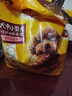 宝路狗粮全犬种通用全价粮成犬狗粮中小型犬牛肉味7.5kg【原料透明】 实拍图