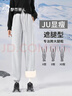 都市丽人运动裤女秋冬2026新款冬季加绒加厚女裤束脚卫裤直筒裤女士休闲裤 实拍图