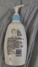 艾惟诺（Aveeno）艾维诺润肤乳露 婴儿童身体乳保湿补水滋润干痒宝宝儿童面霜354g 实拍图