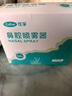 可孚 医用生理性海盐水0.9%鼻腔清洗液鼻塞海水鼻腔喷雾洗鼻器洗鼻盐水儿童成人敷脸湿敷鼻滴15ml*21支装 实拍图