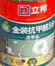 立邦乳胶漆油漆 金装抗甲醛净味五合一内墙漆室内环保家用涂料墙面漆 【门店热卖】 5L面漆 实拍图
