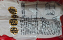速厨甄选潮汕猪肉卷章 500g两根正宗潮汕卷章火锅配菜半成品食材京东自营 实拍图