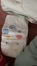 好奇（Huggies）金装纸尿裤XL108片(12-17kg)尿不湿【速干不易红】 实拍图