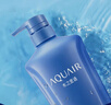 水之密语（AQUAIR）净润臻养(倍润型)洗发水600ml*2+护发素600ml滋养柔顺  实拍图