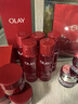 玉兰油（OLAY）大红瓶水霜礼盒保湿抗皱紧致抗衰老护肤品套装新年礼物送女友 实拍图