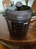 美的（Midea）电压力锅5升高压锅深汤系列3-4-5-6-8人家用双胆多功能智能预约电高压锅煮煮饭汤锅 【双内胆】健康0涂层内胆 MY-E5924G 5L 实拍图