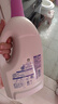 滴露（Dettol）衣物除菌液薰衣草3L 99.9%杀菌除螨 内衣衣物消毒液 可配洗衣液 实拍图