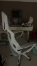 锦汐 电脑椅家用办公椅子靠背人体工学椅学习转椅老板座椅游戏电竞椅 【可后躺】白框灰网 实拍图