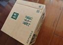 伊利金典纯牛奶整箱 250ml*12盒 3.6g乳蛋白原生高钙 礼盒装 9-10月产 实拍图