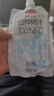 京东京造100%NFC白桦树汁原液180ml*5袋便携大兴安岭0脂天然植物中秋 实拍图
