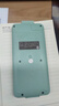 卡西欧（CASIO）fx-991CN CW科学函数计算器升级款大学生物理化学生物竞赛学习考试薄荷绿色 实拍图