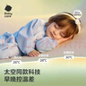 巴拉巴拉宝宝袜子秋季新品婴幼儿中筒袜柔弹不勒无骨手工缝五双装 实拍图