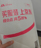 巴尔干两千年  后冷战时期地缘政治家卡普兰探寻地缘冲突 一带一路上不可略过的史鉴 实拍图