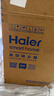 海尔（Haier）海尔水过滤吸尘器家用桶式强力大功率干湿吹三用地毯商用手持式母亲节礼物T5155B PLUS 梦幻蓝 实拍图