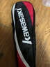 川崎（KAWASAKI）羽毛球拍轻量化碳素中杆对拍KD-1蓝红（已穿线+6球+手胶+拍包） 实拍图