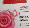 艾宝805XXL墨盒黑色连喷适用惠普HPDeskjet 1210 1212 2330 2300 2332 2720 2729 2722可加墨2721 2723打印机 实拍图