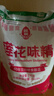 莲花味精2000g 纯粮酿造无添加 99%高纯度 家用餐饮批发 实拍图