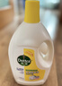 滴露（Dettol）衣物除菌液柠檬3L*3瓶杀菌除螨内衣衣物消毒液可配洗衣液儿童可用 实拍图