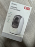 360摄像头9pro 旗舰版 800万云台家用摄像头家用监控手机远程监控器360度夜视全景婴儿宠物看护 实拍图