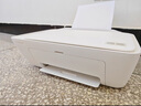 小米（MI）米家喷墨打印一体机 打印/复印/扫描/照片彩色打印无线三合一 家用打印 学生打印 手机APP无线打印 实拍图