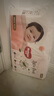 好奇（Huggies）铂金装小桃裤纸尿裤中号M72片(6-11kg)尿不湿【透爽散热】 实拍图