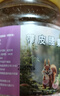 带皮大腰果仁500g盐焗紫皮腰果2025年新货原味腰果仁越南坚果 带皮腰果 出口特A级大颗粒【400g*2大罐】净重 实拍图