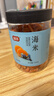 富昌 虾干 金钩海米160g  虾米 大粒干虾仁 海鲜干货煲汤食材 实拍图