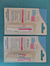 施巴（Sebamed）儿童润唇膏4.8g*2【临期清仓】 实拍图