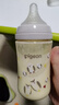 贝亲（Pigeon）PPSU双把手防胀气奶瓶240ml 猫头鹰 L号奶嘴 6月+ AA221 实拍图
