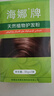 海娜（HAINA）新疆海娜天然植物护发养发粉头发护理护色白发遮盖中老年头发护理 1盒（70g） 正品 实拍图