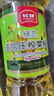 长康 食用油 绿态正宗压榨菜籽油900ml 非转基因物理压榨一级 实拍图