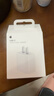 Apple/苹果 20W USB-C充电器  type-c充电器苹果手机充电器原装手机快充头 苹果17手机充电器 实拍图
