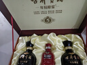 古井贡酒 年份原浆古5 浓香型白酒 50度 500ml*2瓶 礼盒装 实拍图