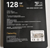 海康威视（HIKVISION）128GB TF(MicroSD)内存卡高速存储卡4K U3 A2 V30大疆运动相机无人机 行车记录仪监控摄像头内存卡 实拍图