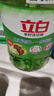 立白 茶籽洗洁精2.9kg A类去污洁净99%除菌去油快不伤手洗涤灵洗碗液 实拍图