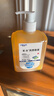 利尔康葡清天然皂液去污除菌清洁护肤天然无添加无香精500ml*3 实拍图