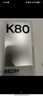 小米 REDMI K80 国家补贴 第三代骁龙 8 6550mAh大电池 澎湃OS 山峦青 12GB+256GB 红米5G手机 实拍图