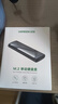 绿联M.2 NVMe固态硬盘盒 Type-C3.2移动硬盘盒 适用笔记本电脑iPhone 16手机外接SSD硬盘盒 铝合金散热 实拍图