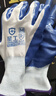 星工 丁腈手套劳保 浸胶涂胶防滑耐磨防油工作工地手套 12付XGS-J3 实拍图
