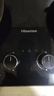 海信（Hisense）【大薄荷DB50】家用5.2KW大火力燃气灶双边定时灶台嵌两用天然气灶行业爆款国家补贴20%烟灶联动 实拍图